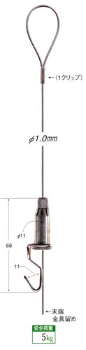 福井金属工芸 ステンレスワイヤー径1.2mm 500m 1個 1319-