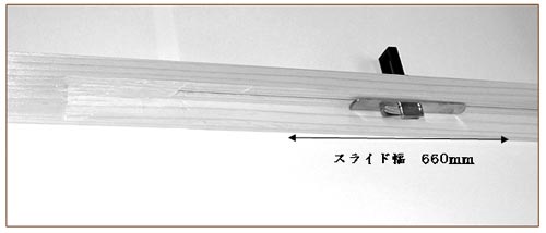 株式会社 福井金属工芸